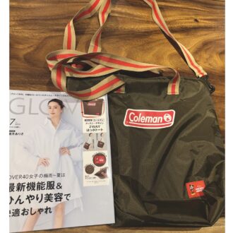 雑誌と付録