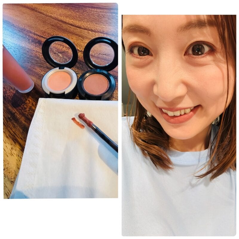 メイク