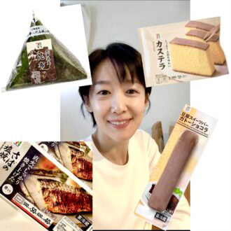 セブンイレブンおすすめ商品
