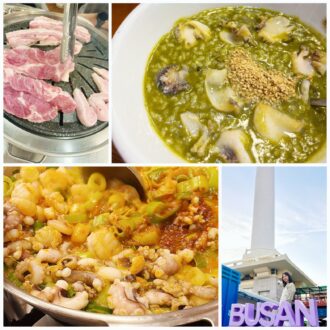 【40代韓国旅】“釜山”はグルメ天国だった！定番韓国グルメから食べ歩き、映えカフェまで。名物「海鮮鍋」も楽しめる｜かがやき隊 伊藤里絵