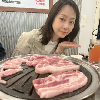 busan MEAT