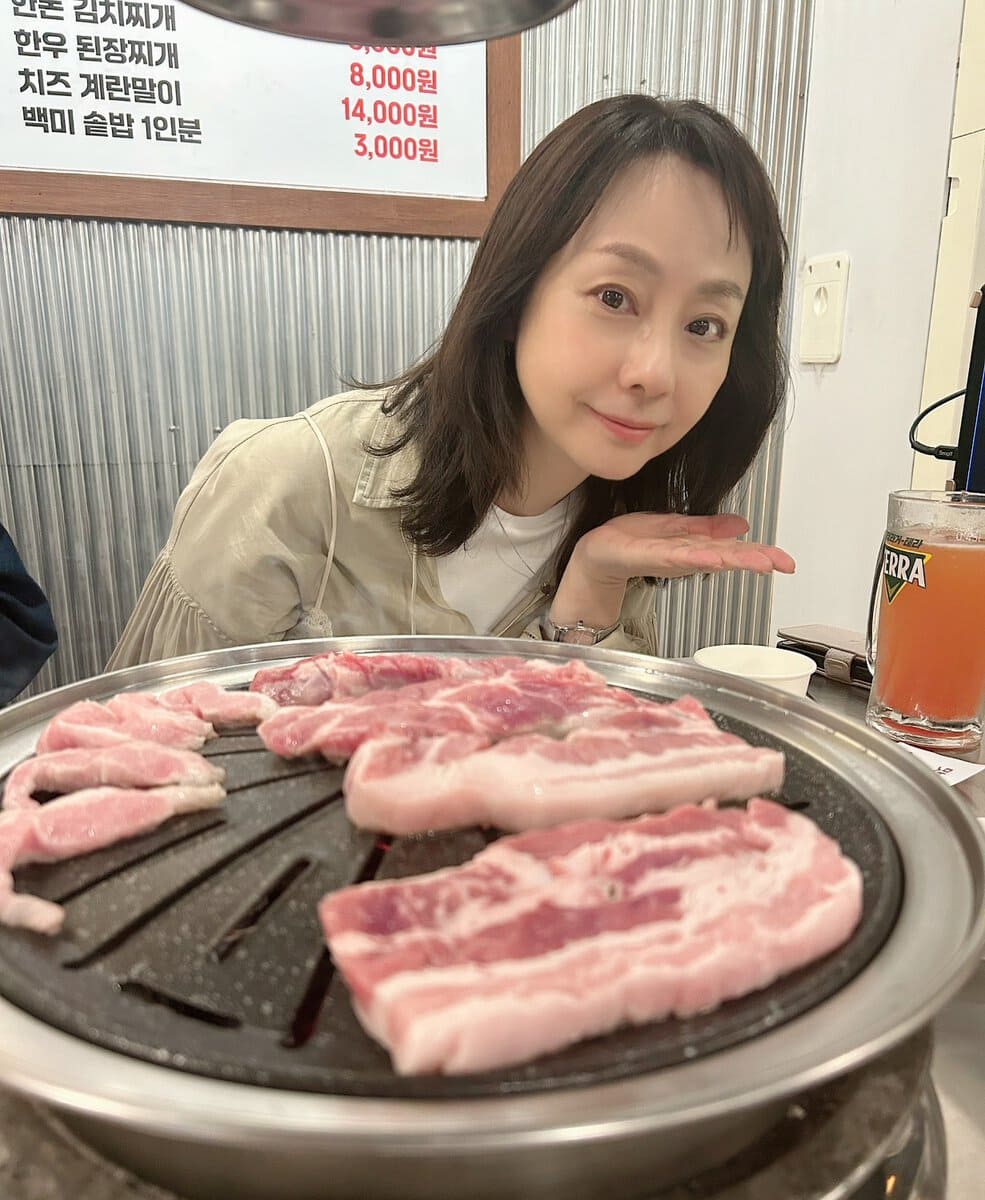 busan MEAT