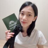 かがやきブログ