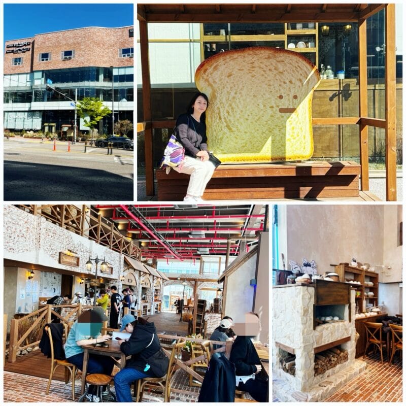 BUSAN CAFE