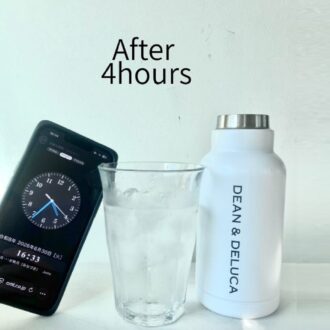 【付録レポ】今2026年のディーン＆デルーカ、GLOW付録はハンドル付きステンレスボトル！保冷力を実際に検証！