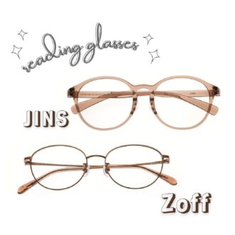 「Zoff」「JINS」の高コスパモデルが受賞！ 注目のリーディンググラス3選【2026 GLOWリーディンググラス大賞】
