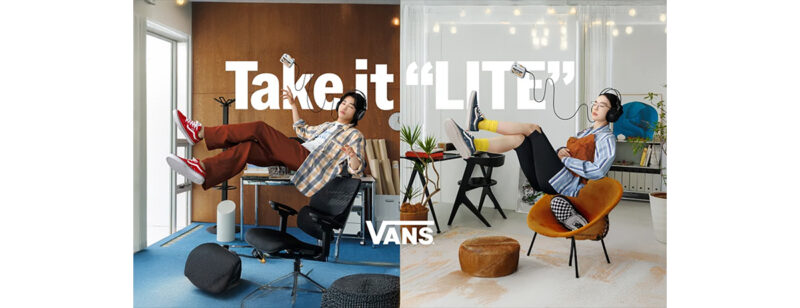【ABCマート】軽やかな履き心地の快適スニーカー「VANS LITE」シリーズに新コレクションが登場♪