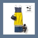 ファッション