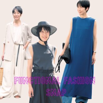 軽くてすぐ乾く！ 夏は“ウォッシャブル機能服”一択。ガリャルダガランテ プレス 前田路子さん3DAYS【40代スナップ】