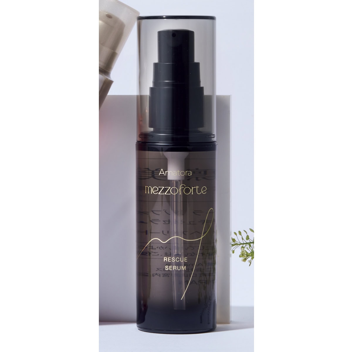 アマトラ メゾフォルテ レスキューセラムS【美容室専売品】 50mL 4950円（アマトラ）