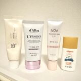 かがやきブログ