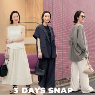 【40代のお仕事服】雨の日も真夏日も「きれいめ」をキープ！ 最強機能服で乗り切る3DAYS｜アンフィーロ・山田愛子さん