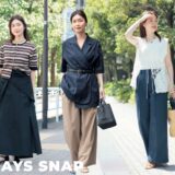 ファッション