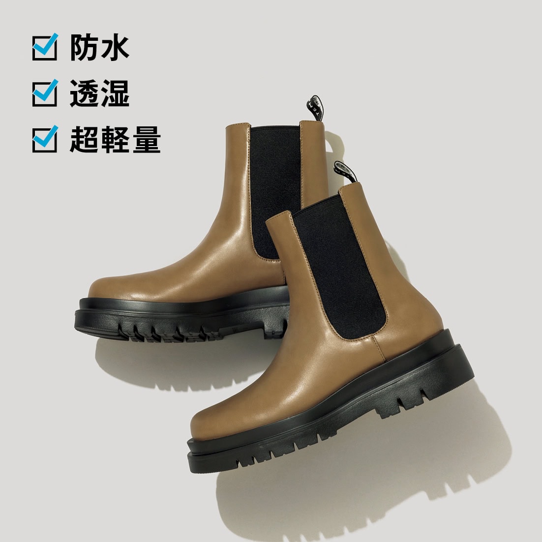 サイドゴア部にもはっ水加工が。アッパーは合成皮革で驚くほど軽いはき心地。1万7600円（テンパレイト）