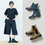 ファッション