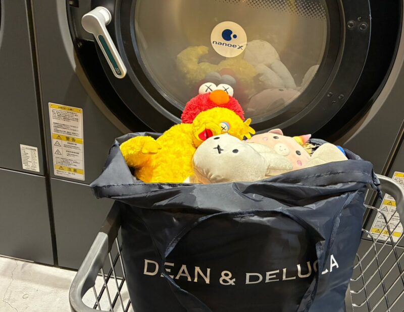 GLOW8月・9月合併号付録 【DEAN&DELUCA】の大容量グローサリーバッグ