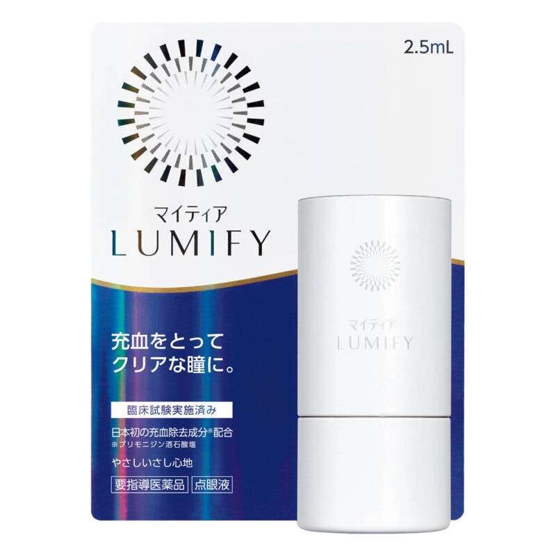 マイティアルミファイ ［要指導医薬品］2.5mL 2178円（千寿製薬）
