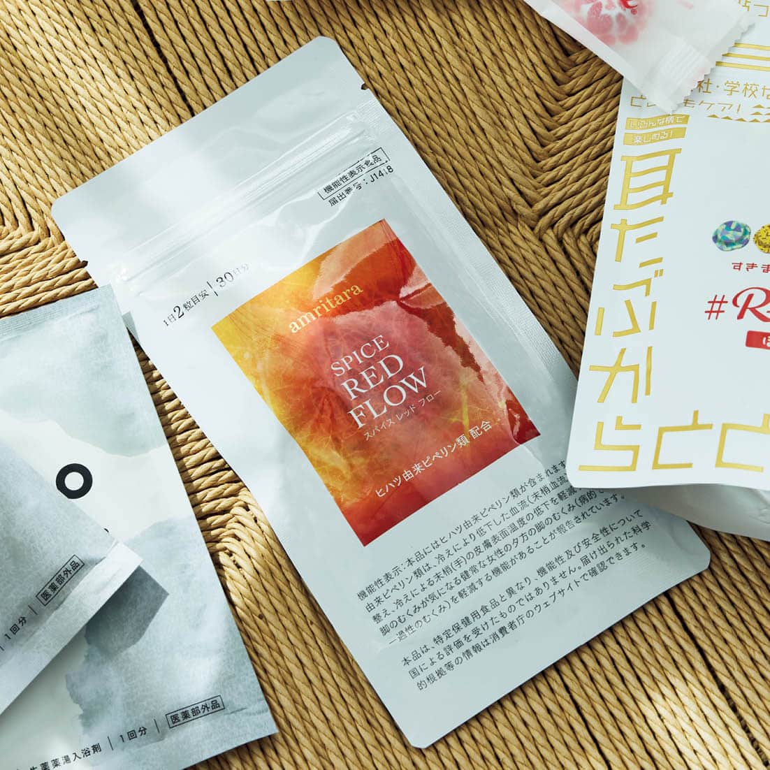 アムリターラ スパイスレッドフロー 60粒 4320円