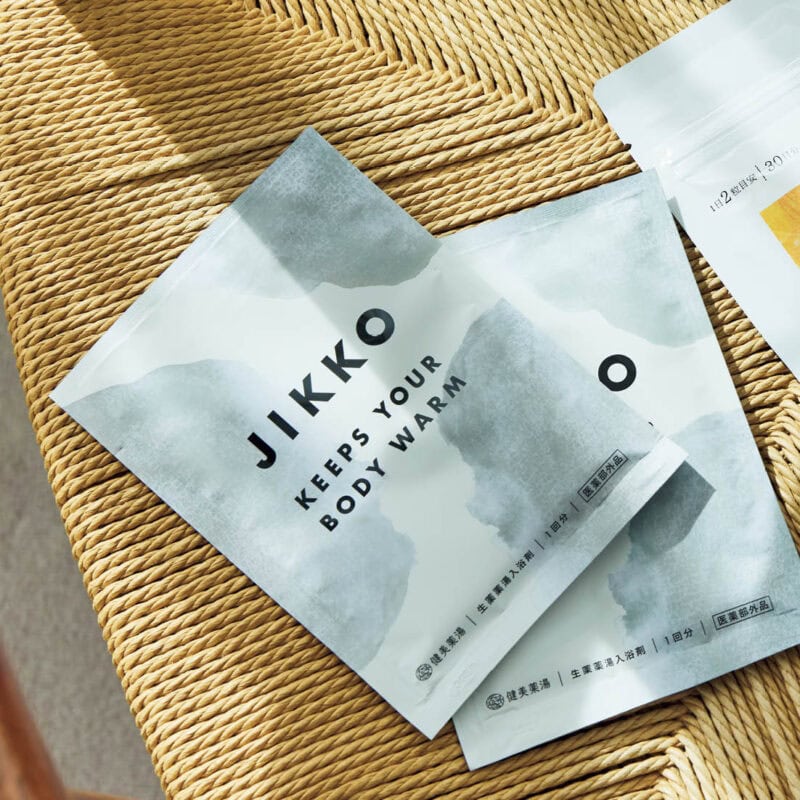 JIKKO 生薬薬湯入浴剤 (健美薬湯)20g 330円
