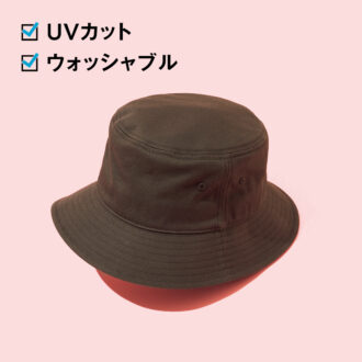バランスがよくどんな着こなしにもマッチ。UPF50＋のコットン生地を使用。1990円（無印良品 銀座）