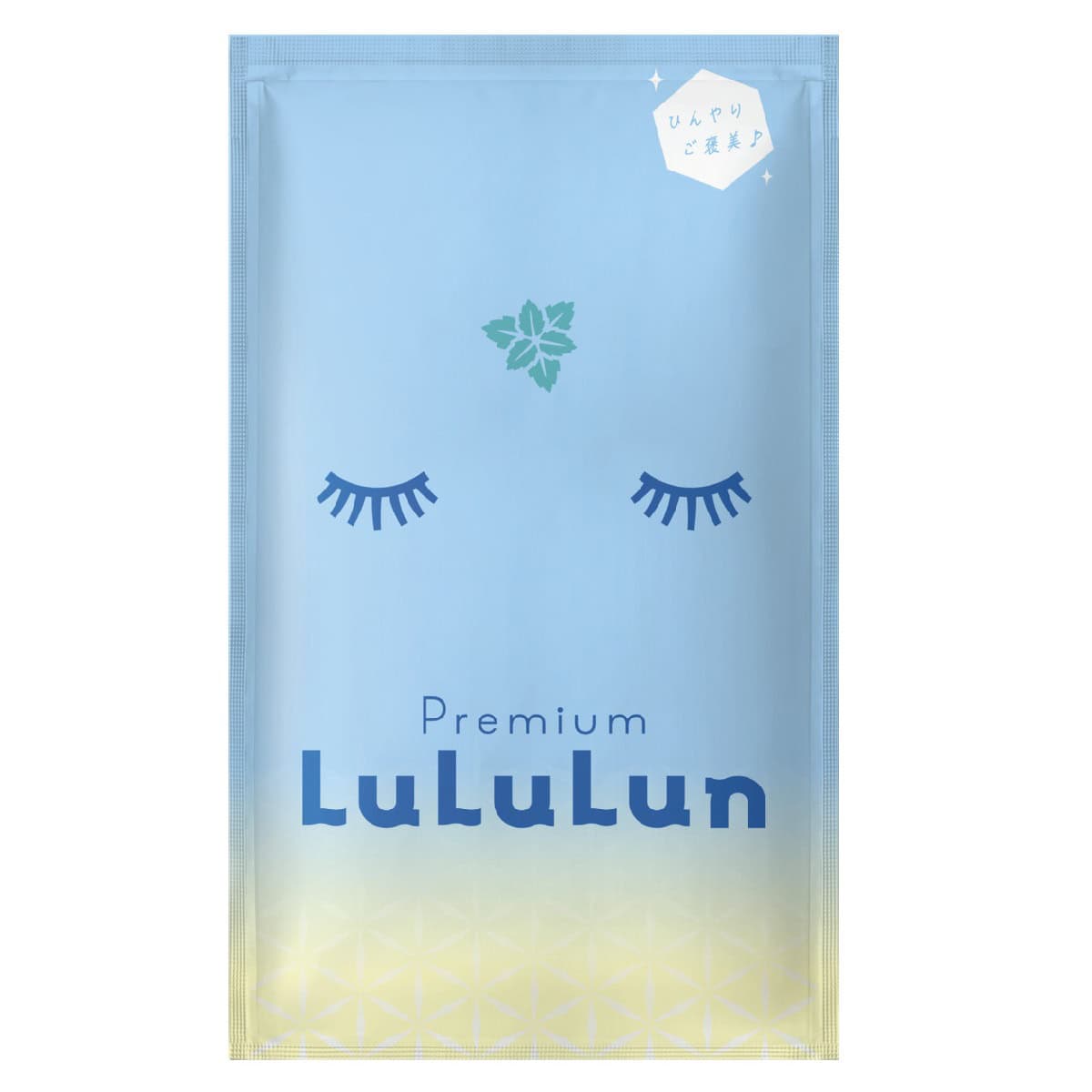 プレミアムルルルンひんやりマスク 1枚✕5袋入 1650円 （Dr.ルルルン）