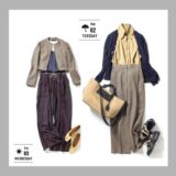 ファッション