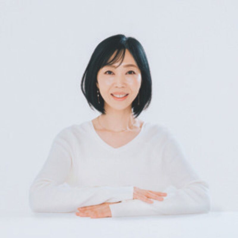 水井真理子さん