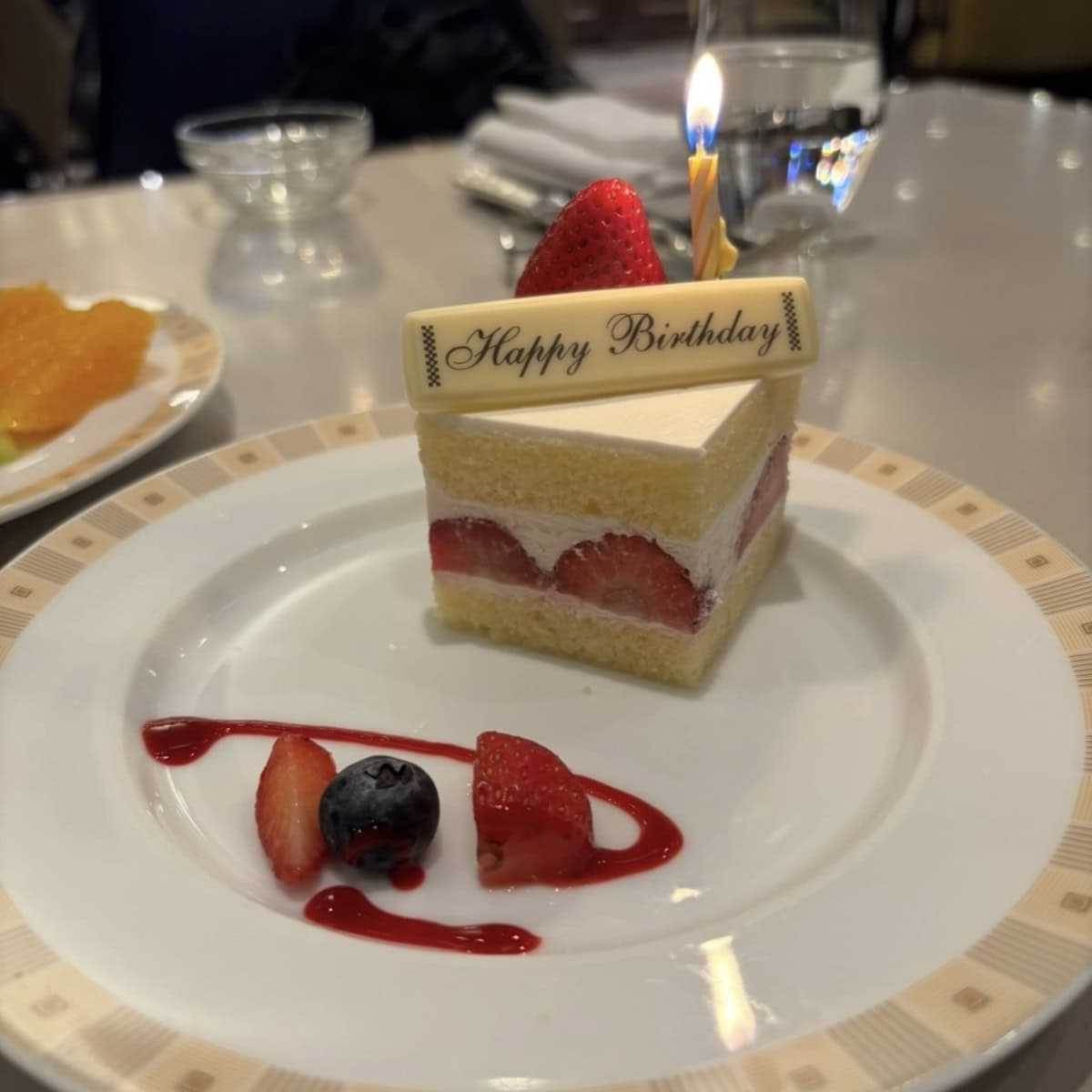 最高の誕生日♬