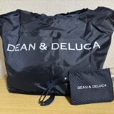 かがやきブログ