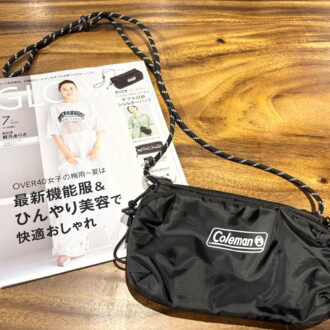 増刊号