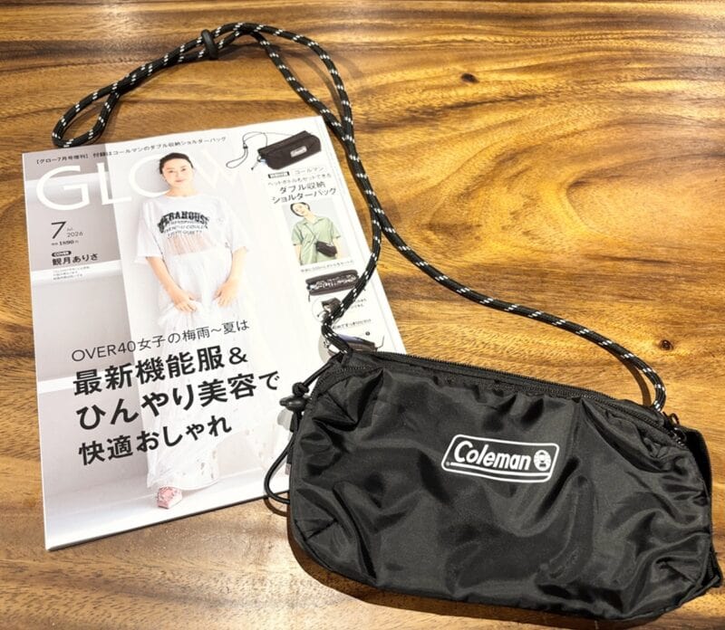 増刊号
