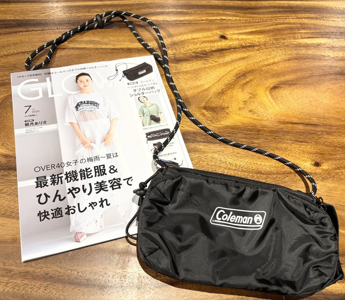 増刊号