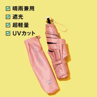 遮光率100％、UVカット率99.9％、UPF50＋で超軽量。3300円（グローバルワーク／アダストリア）