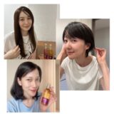 美容
