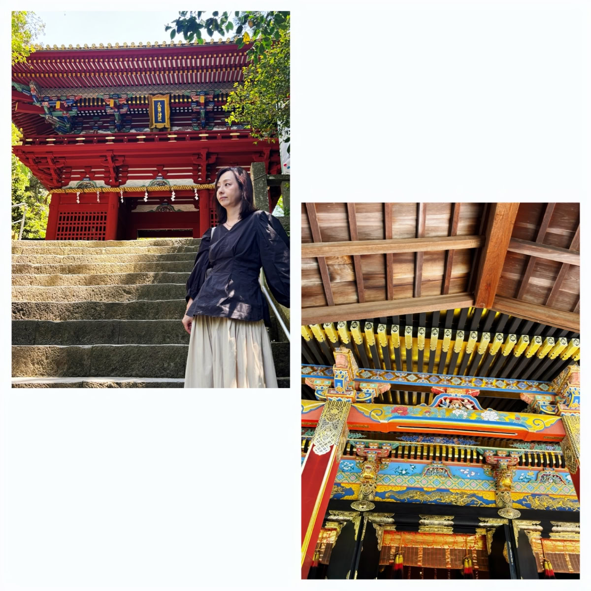 久能山東照宮