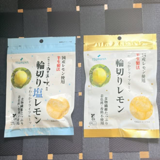 6月高本ブログ