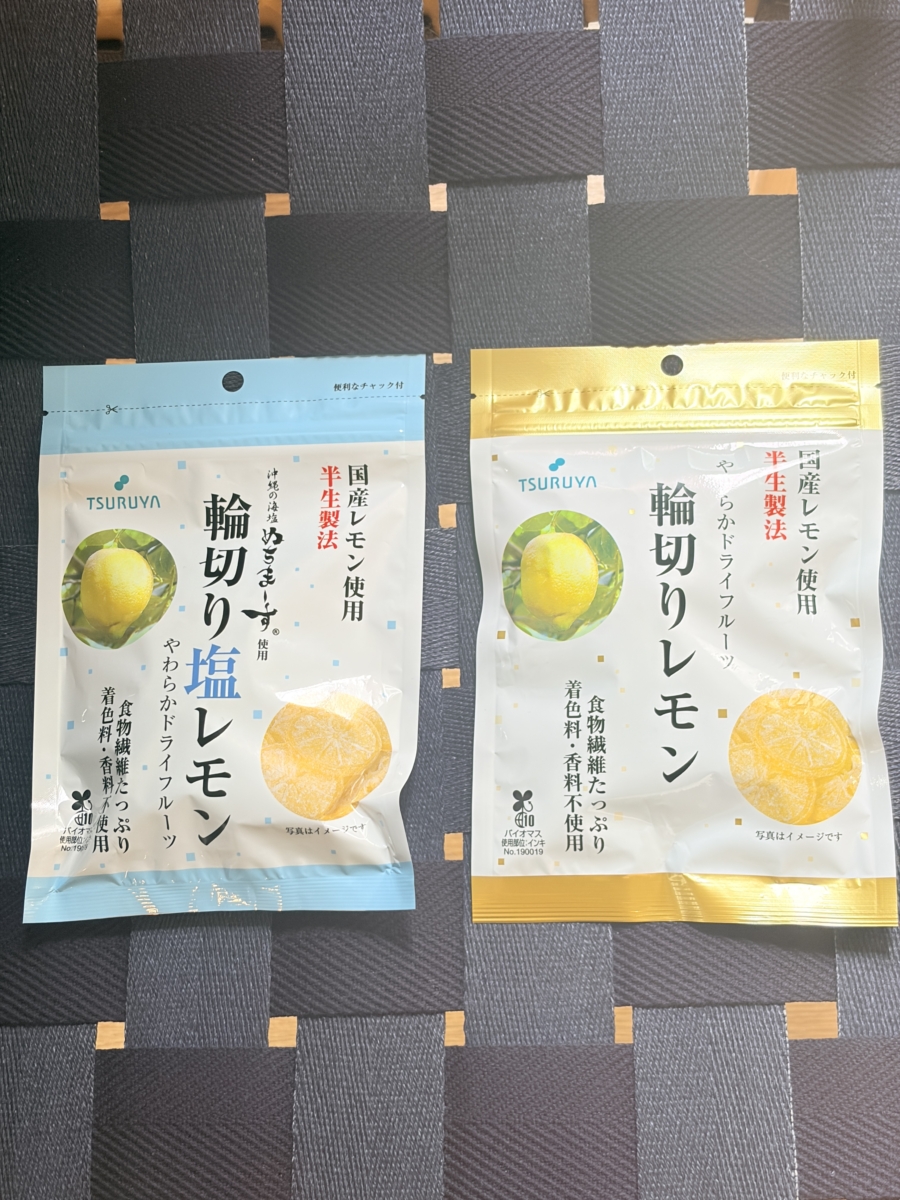 6月高本ブログ