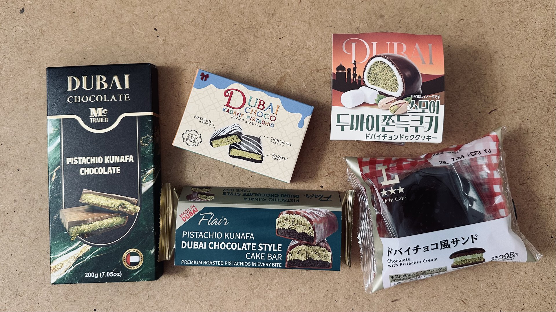 2026年夏、日本で買える主なドバイチョコ＆ドバイチョコ風スイーツ一覧