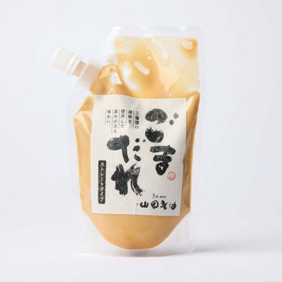 山田製油ごまだれ　ストレートタイプ