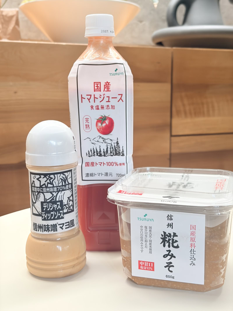 6月高本ブログ