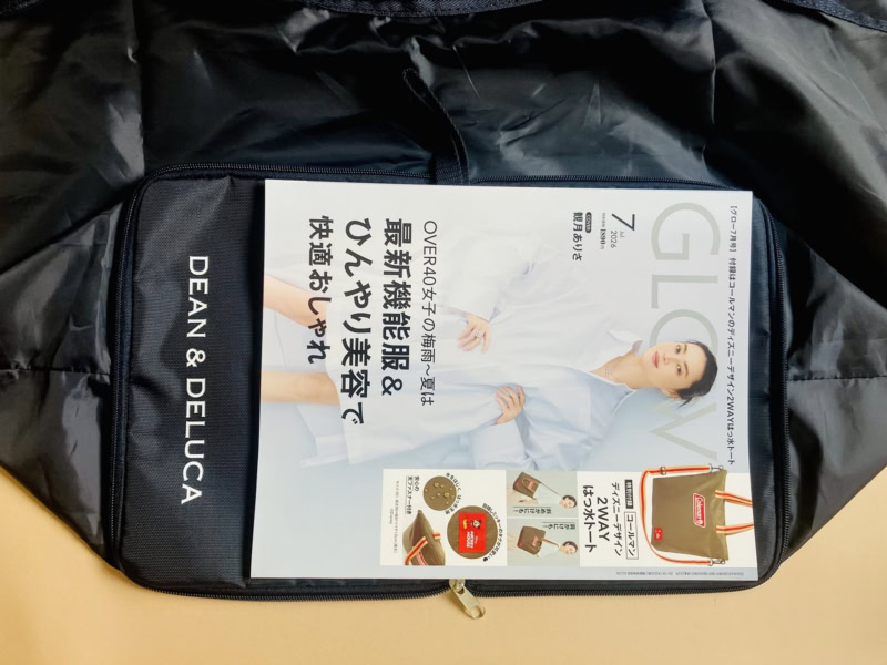 GLOW本誌もすっぽり入る!驚きの底マチ