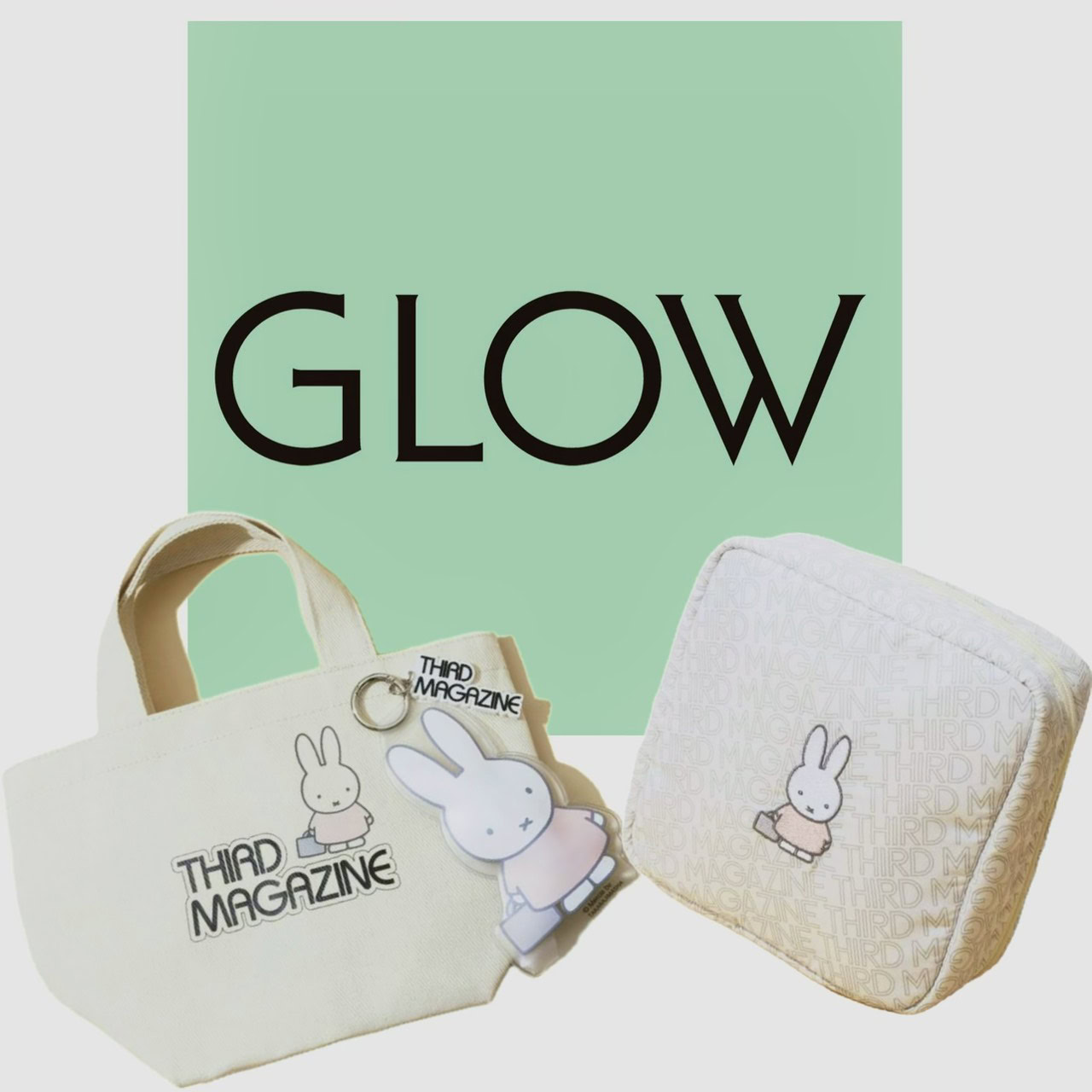 GLOW次号は8/28発売予定