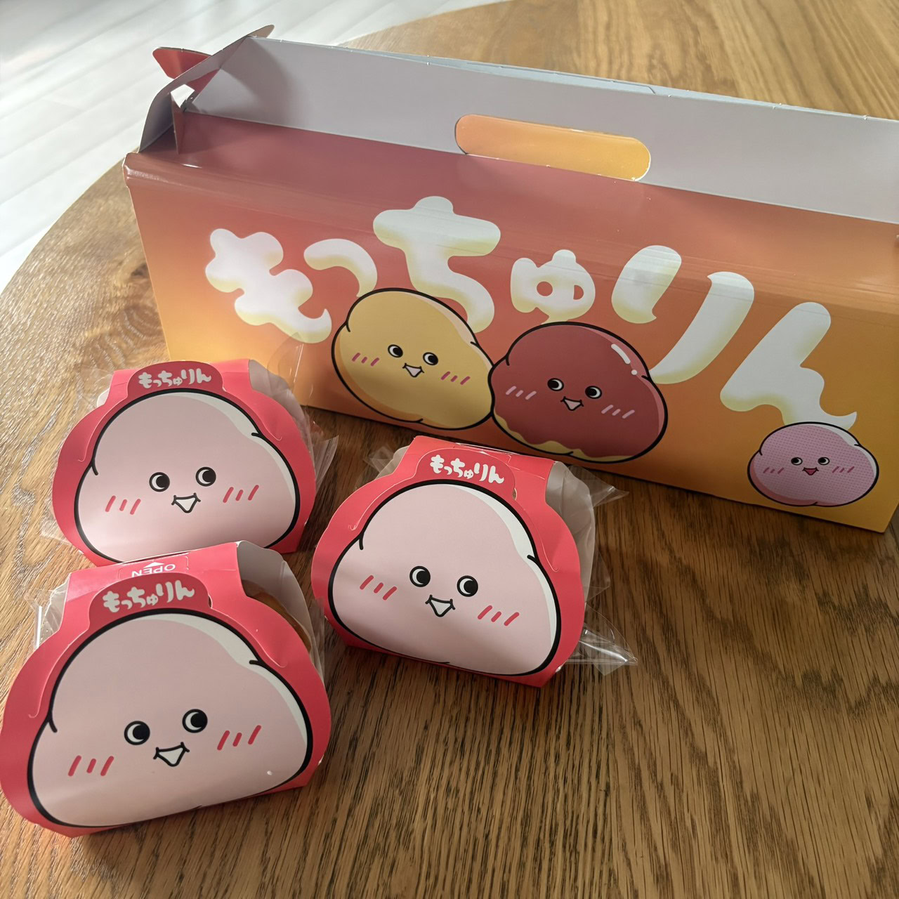 ミスド　もっちゅりん