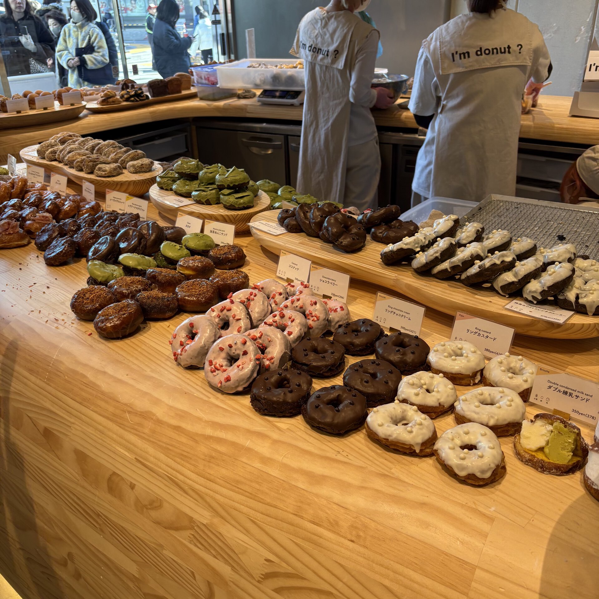 I'm donuts？