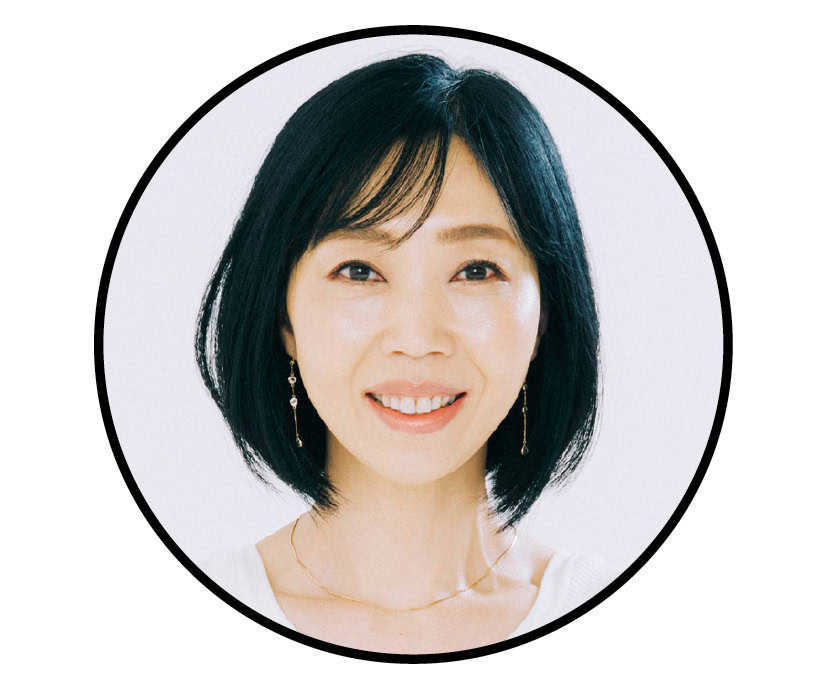 水井真理子さん