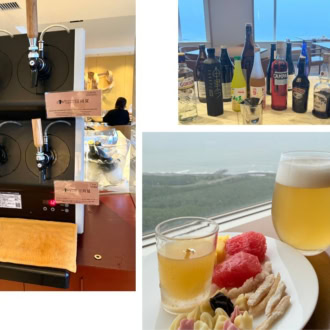 早速「日向夏」のクラフトビールを一杯。さわやかな酸味が広がります。