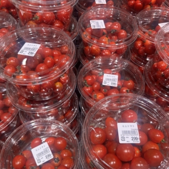 夏野菜の安さにおののいた！激安スーパー「ベルクス」はやっぱり庶民の味方だった件
