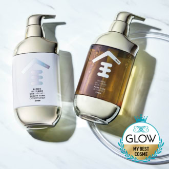 シャンプー&コンディショナー部門 GLOW編集部が選ぶ【MY BESTコスメ】