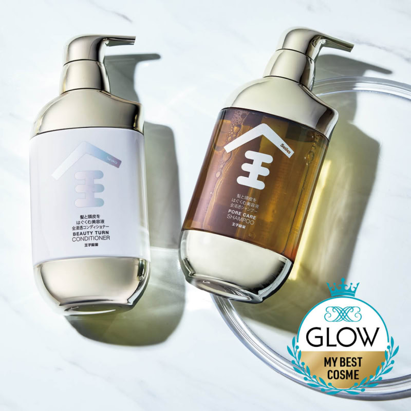 シャンプー&コンディショナー部門 GLOW編集部が選ぶ【MY BESTコスメ】