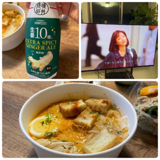 【家族がいない夜はこれ！】一人でのんびり家ご飯。成城石井「生姜10倍ジンジャーエール」がノンアル派に最高だった｜かがやき隊　藤本真由子